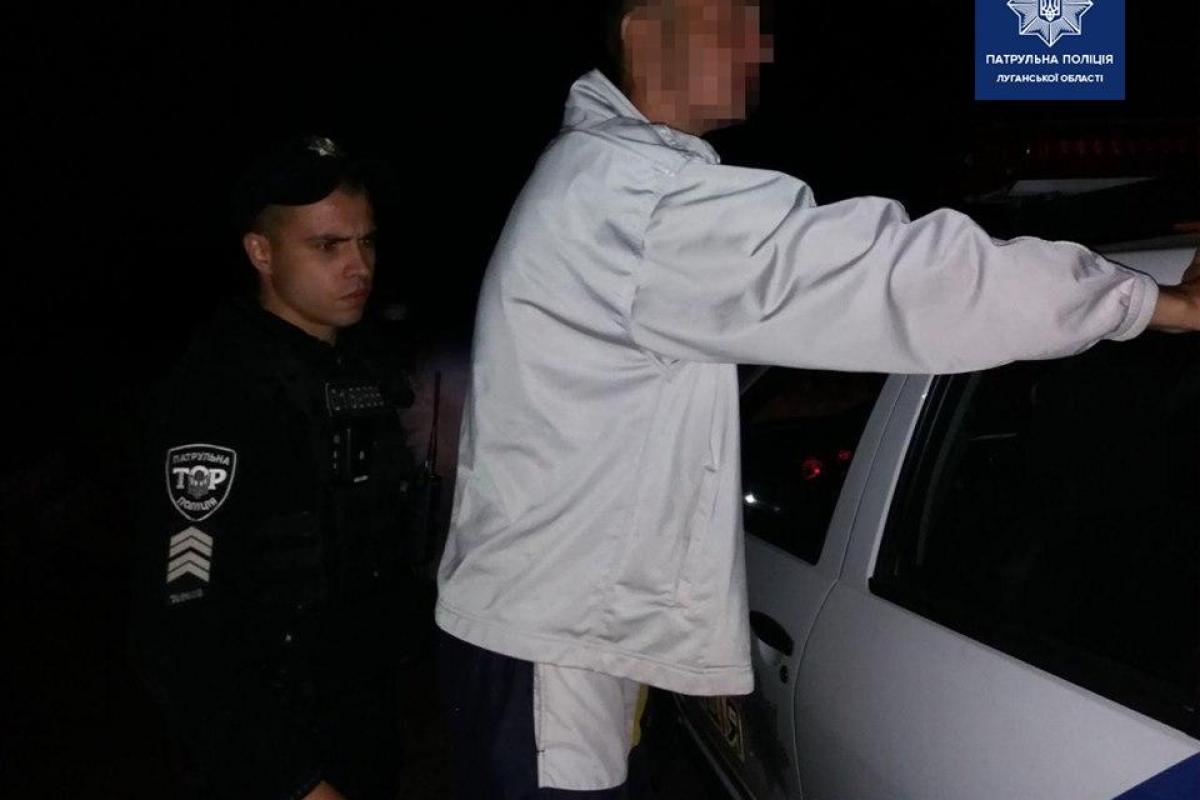 Сломали кость: В Рубежном двое мужчин избили 54-летнюю женщину Сломали кость: В Рубежном двое мужчин избили 54-летнюю женщину