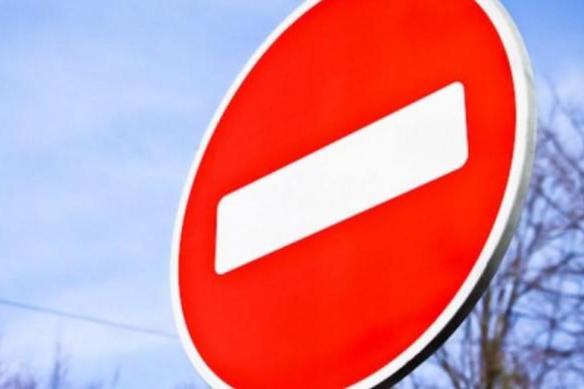 На трассе Киев-Одесса будет ограничено движение На трассе Киев-Одесса будет ограничено движение