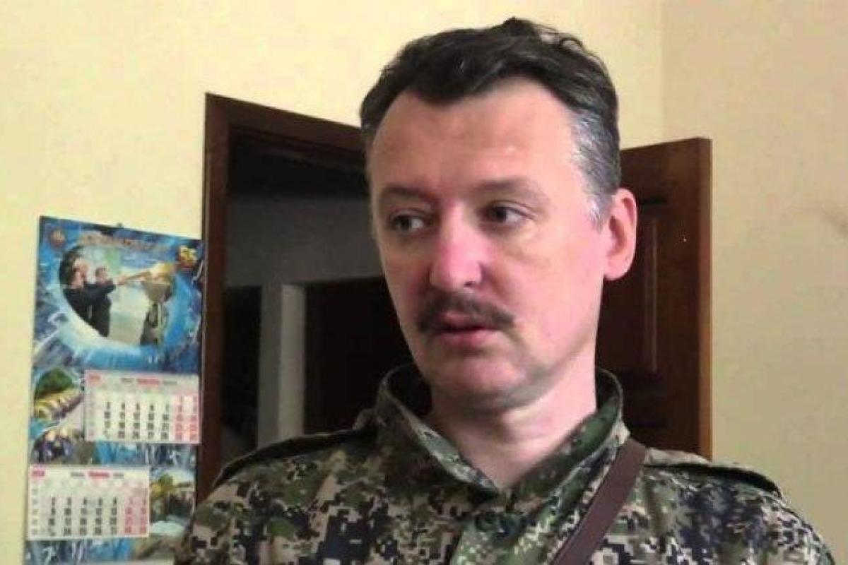 "Такая угроза существует": Гиркин оценил свои перспективы попасть на суд в Гаагу