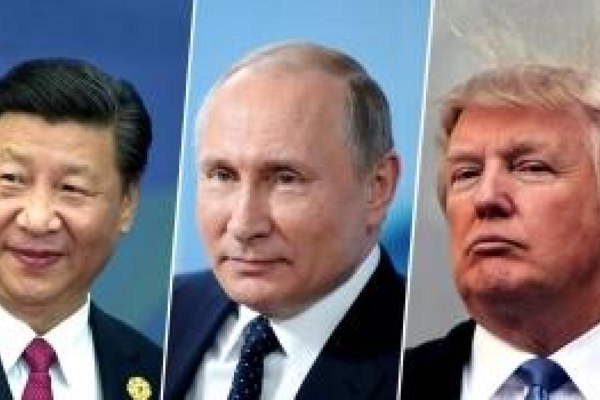 США, РФ и Китай заключат новое ядерное соглашение США, РФ и Китай заключат новое ядерное соглашение