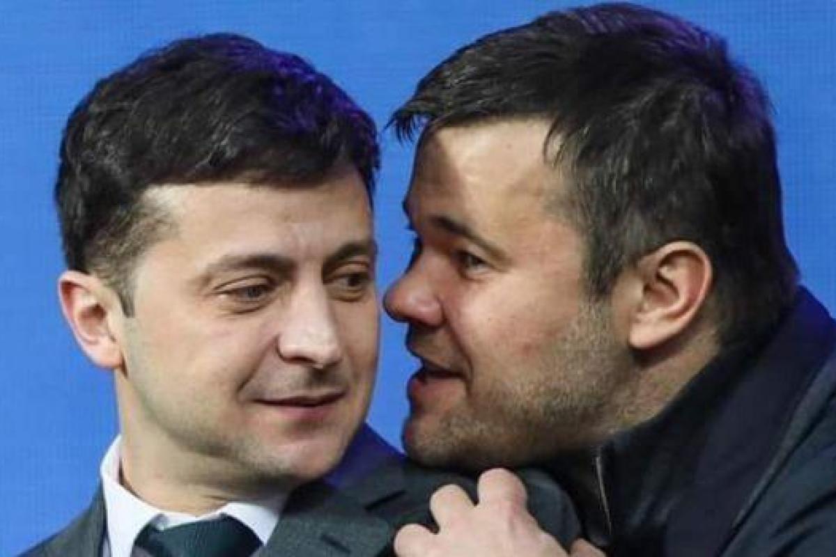 Богдан уволен с должности главы АП: Зеленский ответил на петицию украинцев Богдан уволен с должности главы АП: Зеленский ответил на петицию украинцев
