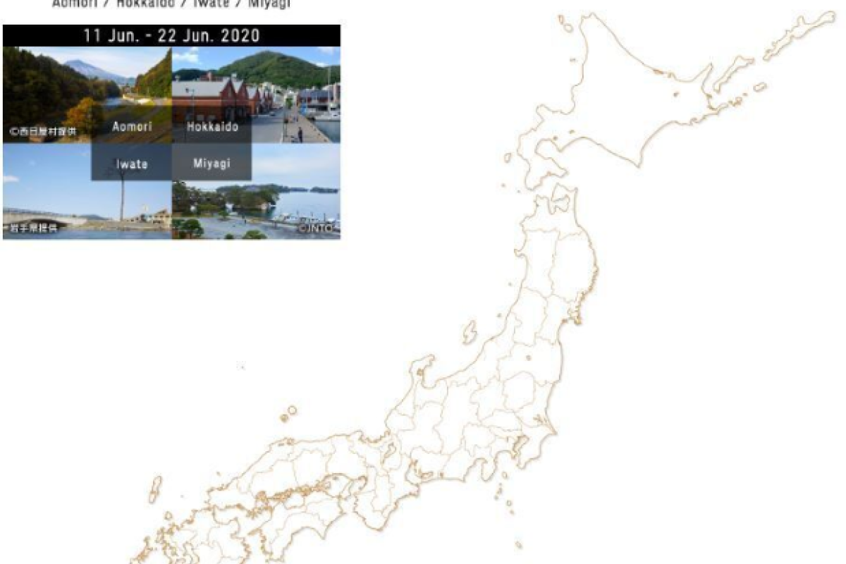 Япония обозначила южные Курилы своей территорией