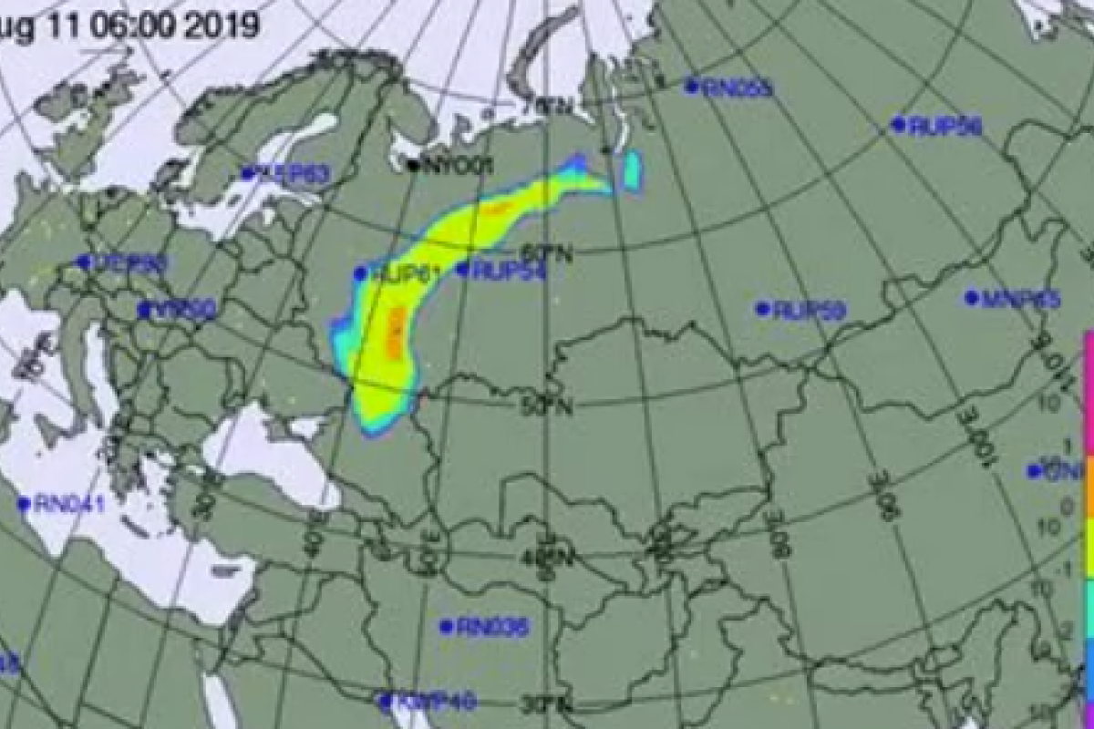 До Украины дошла радиация после взрыва на российском ракетном полигоне До Украины дошла радиация после взрыва на российском ракетном полигоне