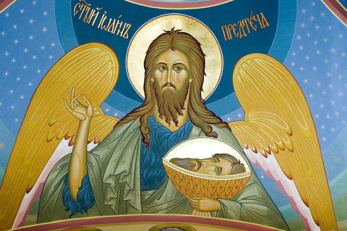 Головосечение-2019: что нельзя делать в этот день