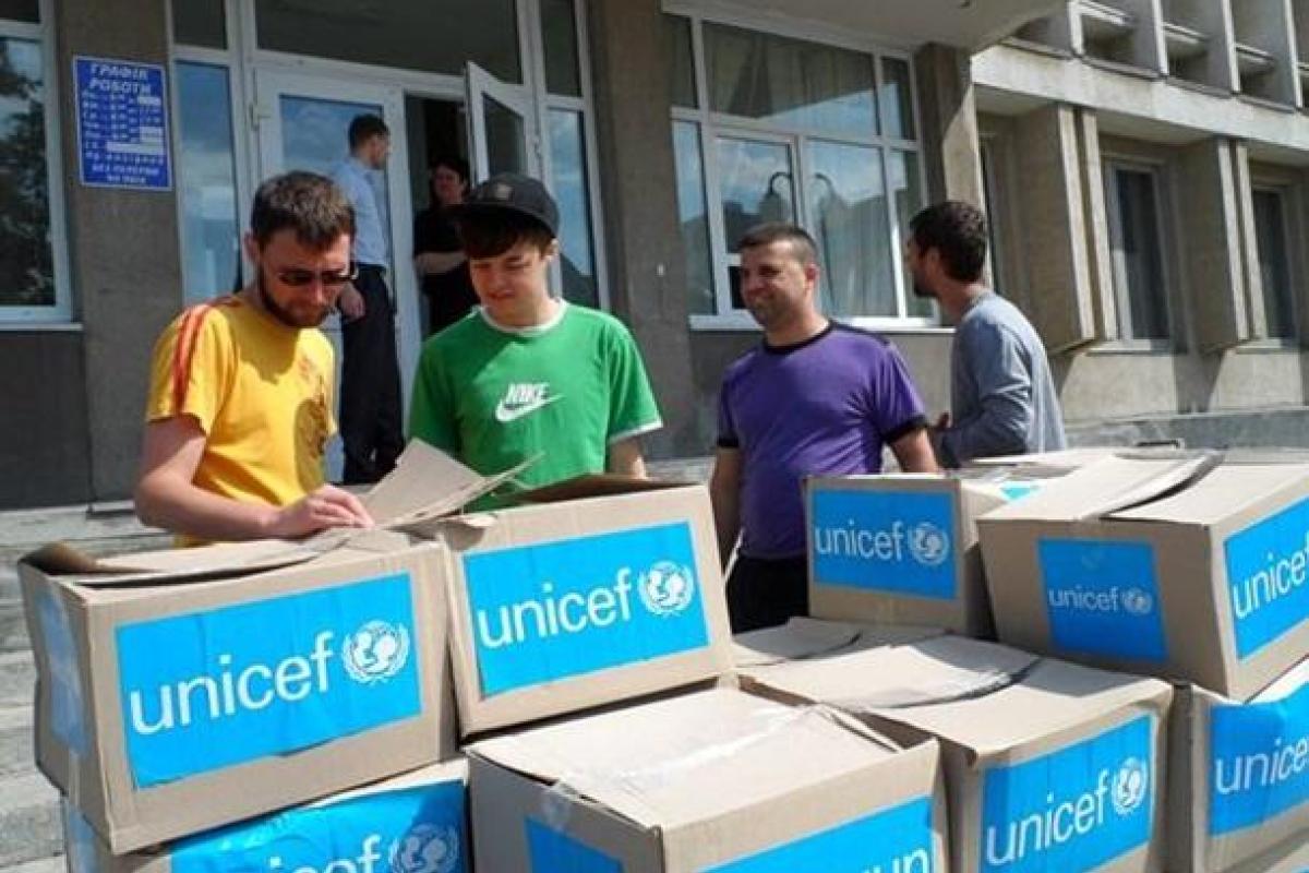 UNICEF отправил на Донбасс более 600 кг медикаментов-Госпогранслужба