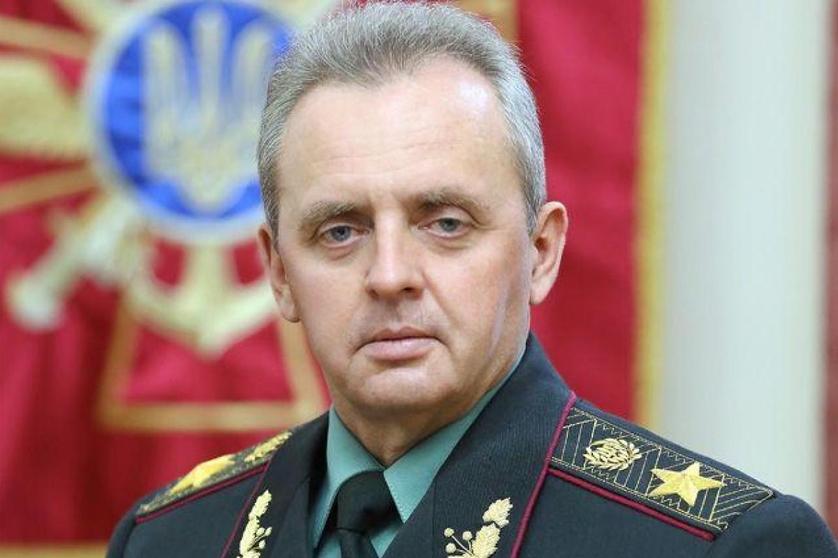 Зеленский уволил Муженко с военной службы Зеленский уволил Муженко с военной службы