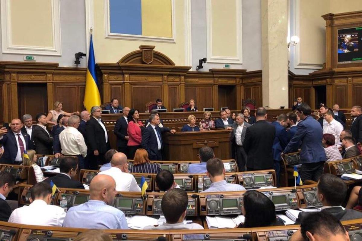 Разумков и Геращенко сцепились в Раде в словесной перепалке Разумков и Геращенко сцепились в Раде в словесной перепалке