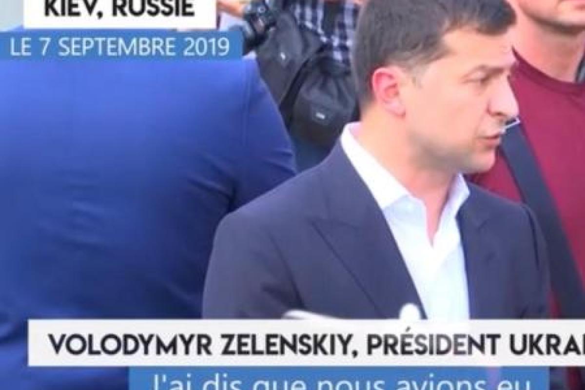 Французское издание "Le Figaro" допустило скандальную ошибку, назвав Киев столицей РФ Французское издание "Le Figaro" допустило скандальную ошибку, назвав Киев столицей РФ