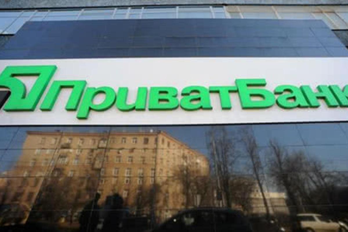 Лондонский суд обязал Коломойского выплатить Приватбанку крупную сумму Лондонский суд обязал Коломойского выплатить Приватбанку крупную сумму