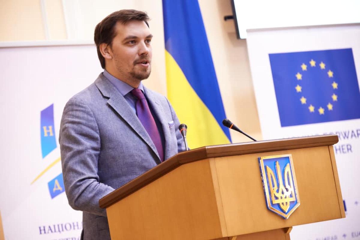 "Даже генпрокурор - юрист": Гончарук заявил, что в Украине сложилась уникальная ситуация