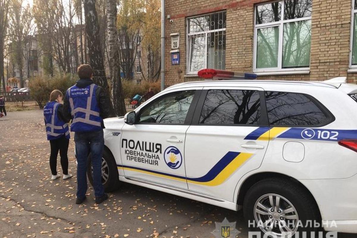 В киевской школе девочка выпрыгнула в окно 4-го этажа В киевской школе девочка выпрыгнула в окно 4-го этажа