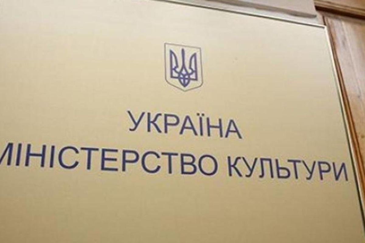 В Украине запретили четверых российских актеров