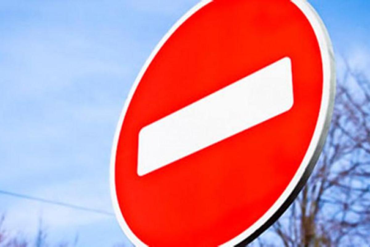 В Лисичанске из-за учений перекроют улицы: жителей просят сохранять спокойствие