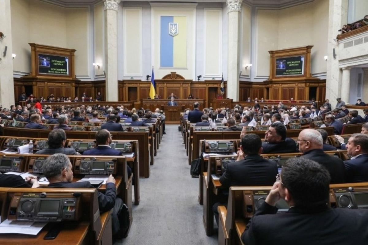 Секс-скандал в Раде: "слугу народа" застукали за интимной перепиской, он оправдался Секс-скандал в Раде: "слугу народа" застукали за интимной перепиской, он оправдался