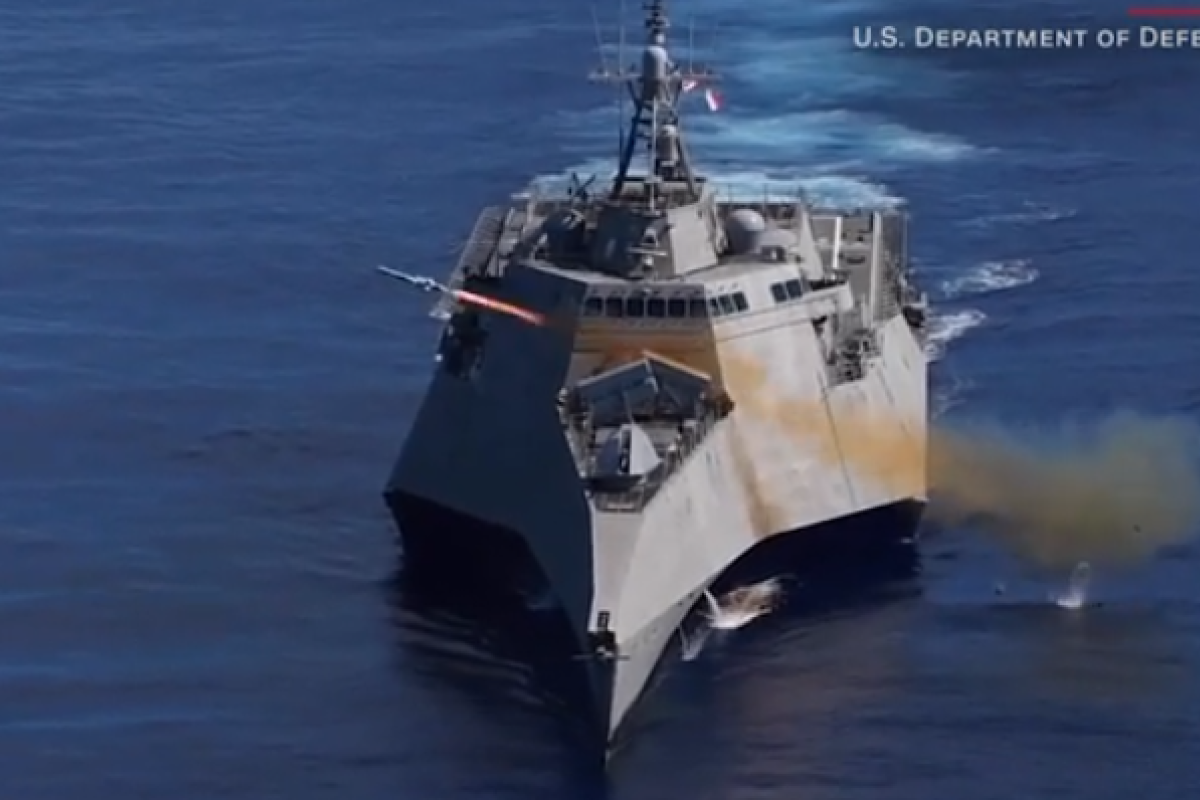 США испытали противокорабельную ракету в Тихом океане