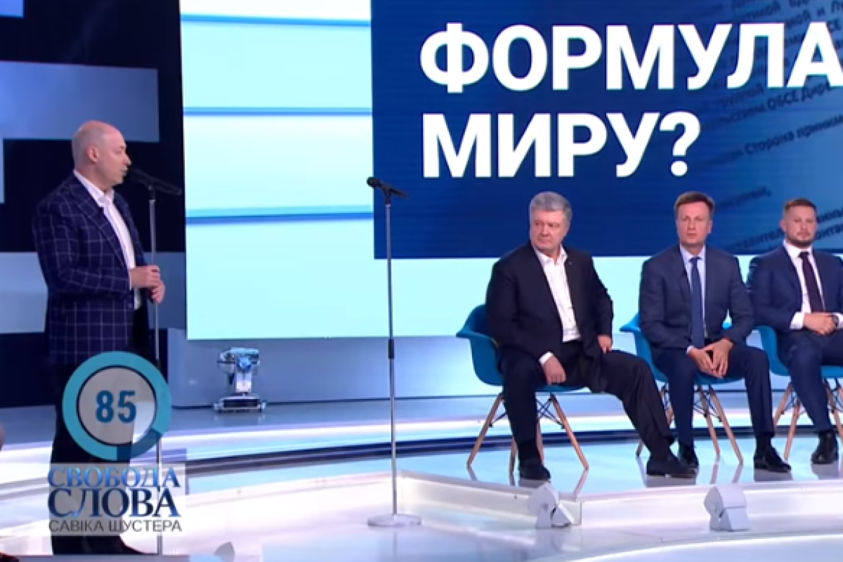 Гордон и Порошенко поспорили в прямом эфире из-за Липецкой фабрики Гордон и Порошенко поспорили в прямом эфире из-за Липецкой фабрики