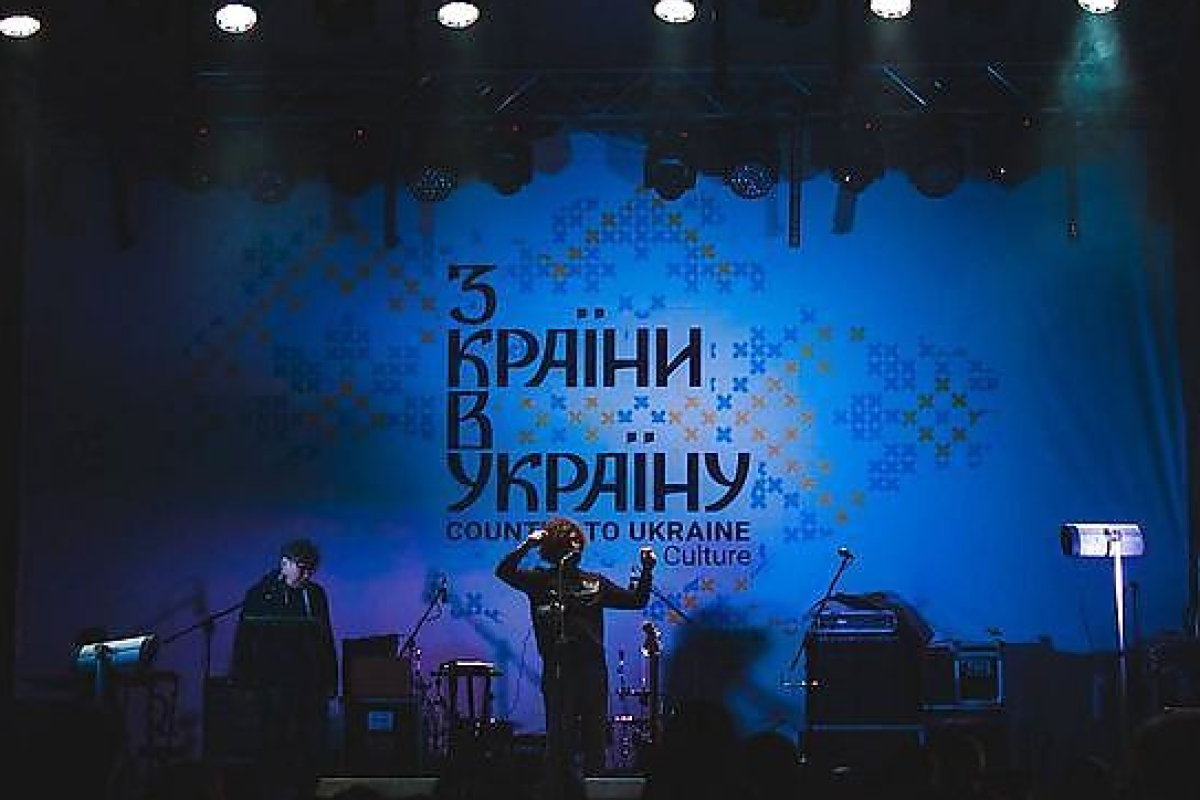 На выходных в Лисичанске пройдет два фестиваля