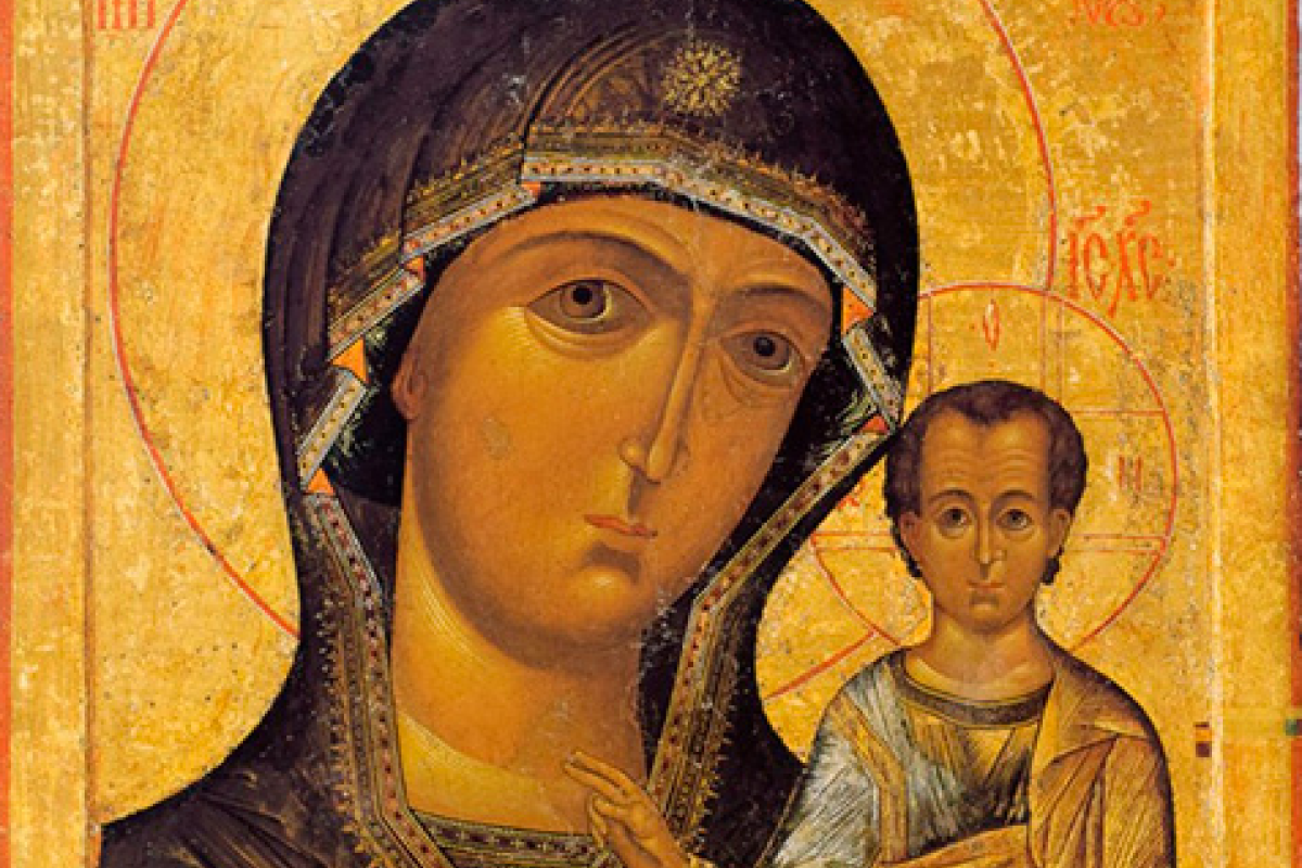 Казанская осенняя: что нельзя делать в праздник чудодейственной иконы Божией Матери Казанская осенняя: что нельзя делать в праздник чудодейственной иконы Божией Матери