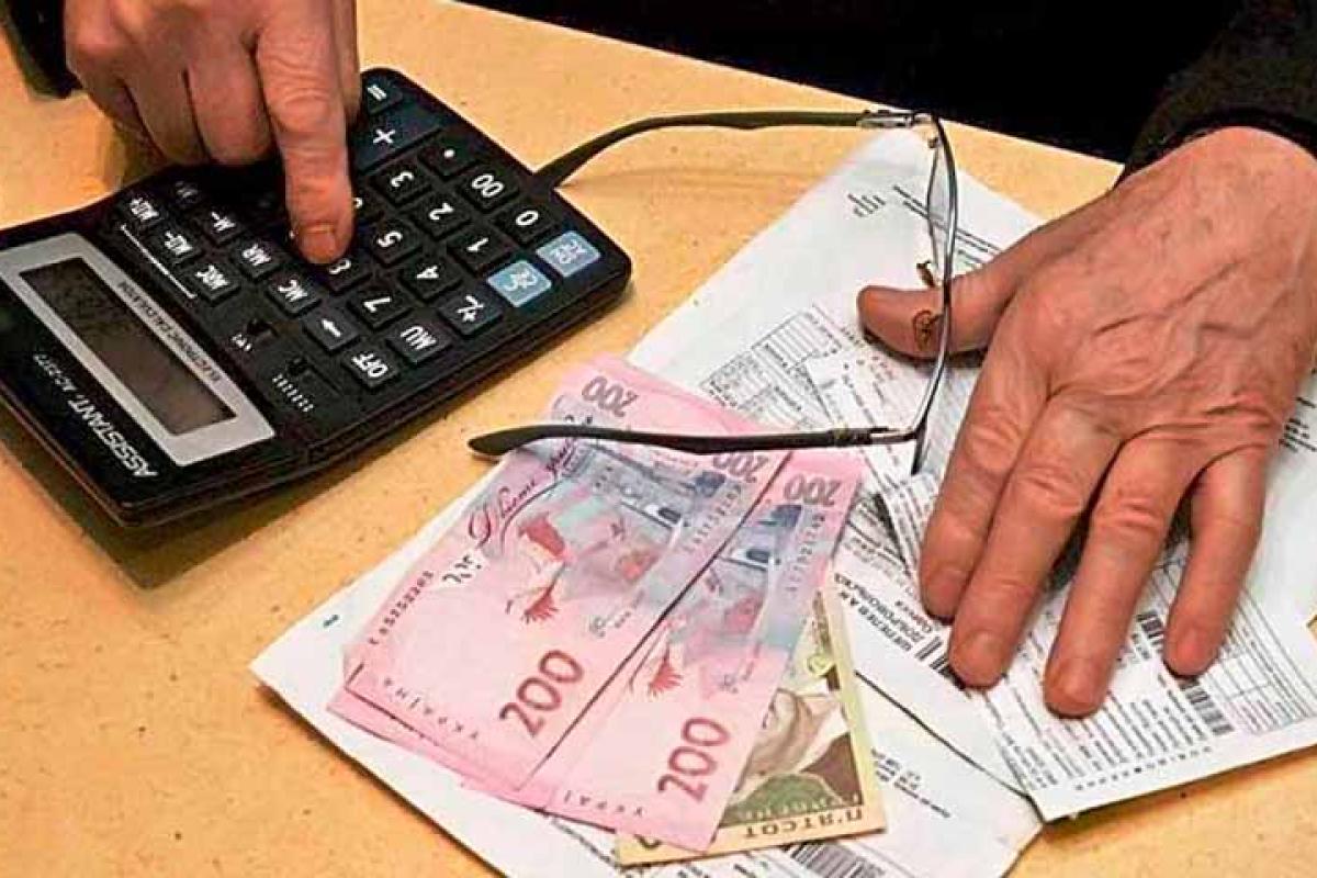 Некоторым категориям украинцев упростили назначение субсидии: кому повезло