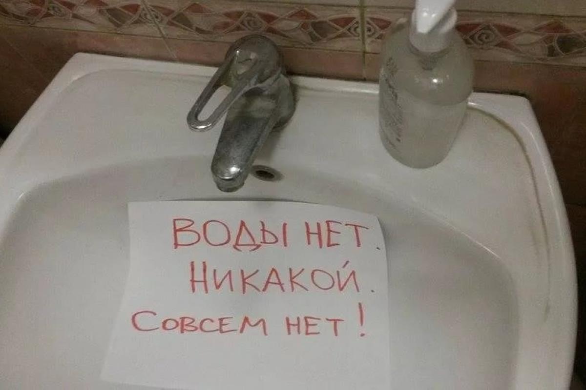 Воды не будет: жителей Лисичанска ждет коллапс, ситуация крайне сложная Воды не будет: жителей Лисичанска ждет коллапс, ситуация крайне сложная