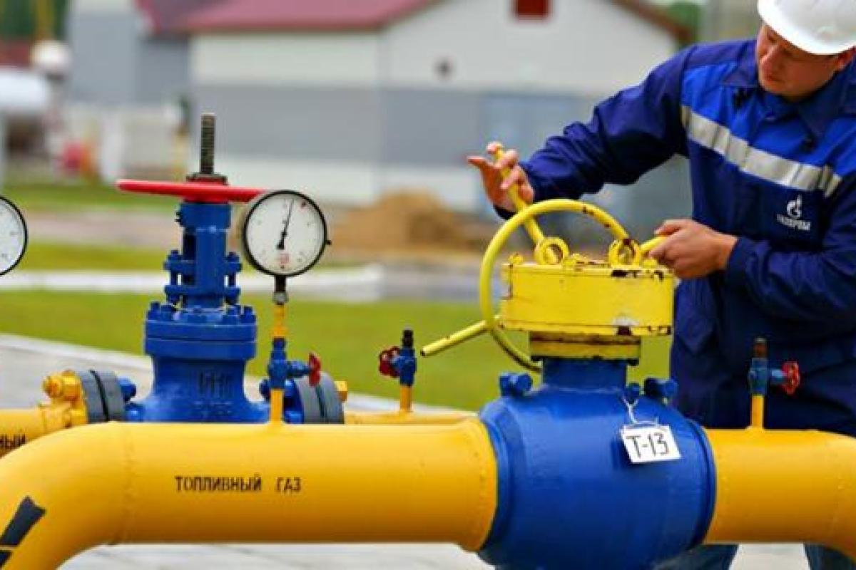 Россия сделала Украине предложение по транзиту газа