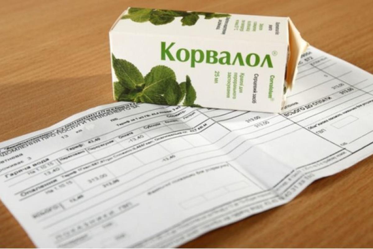 Льготы и субсидии за октябрь могут не прийти: правительство предупредило украинцев
