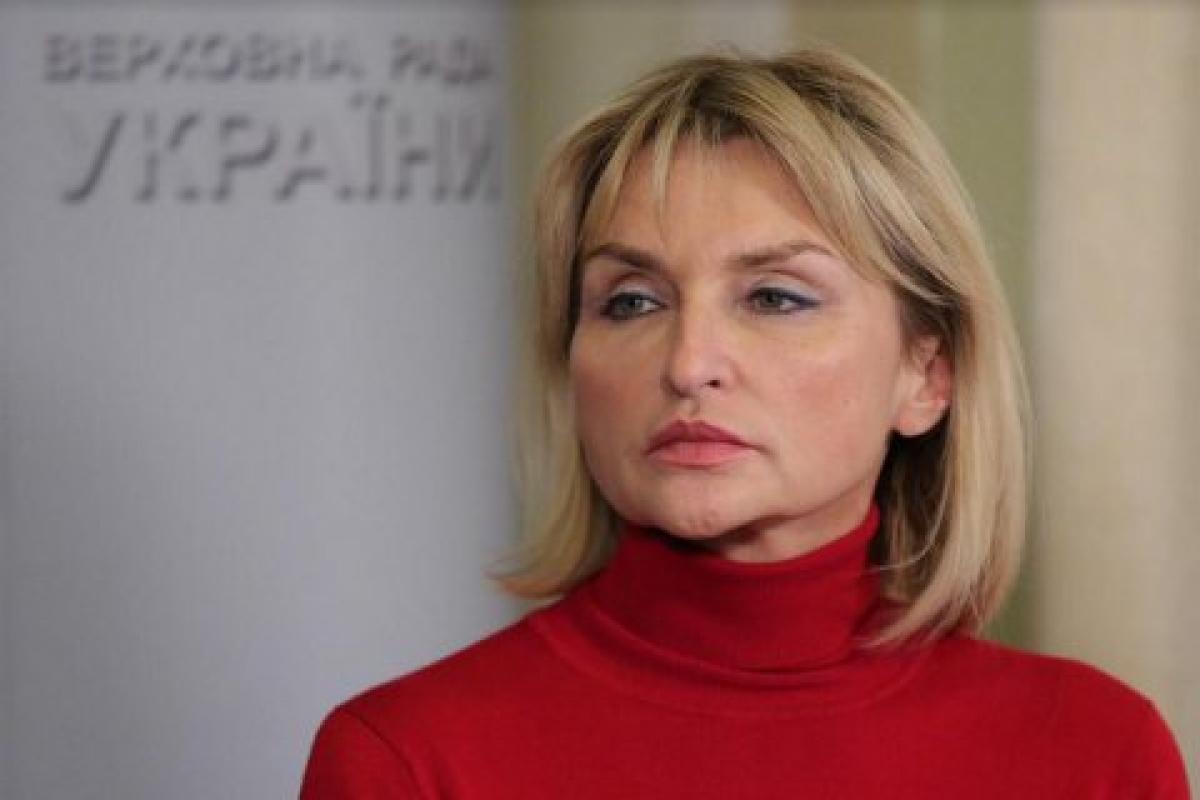 Ирина Луценко решила сложить мандат нардепа, - СМИ Ирина Луценко решила сложить мандат нардепа, - СМИ