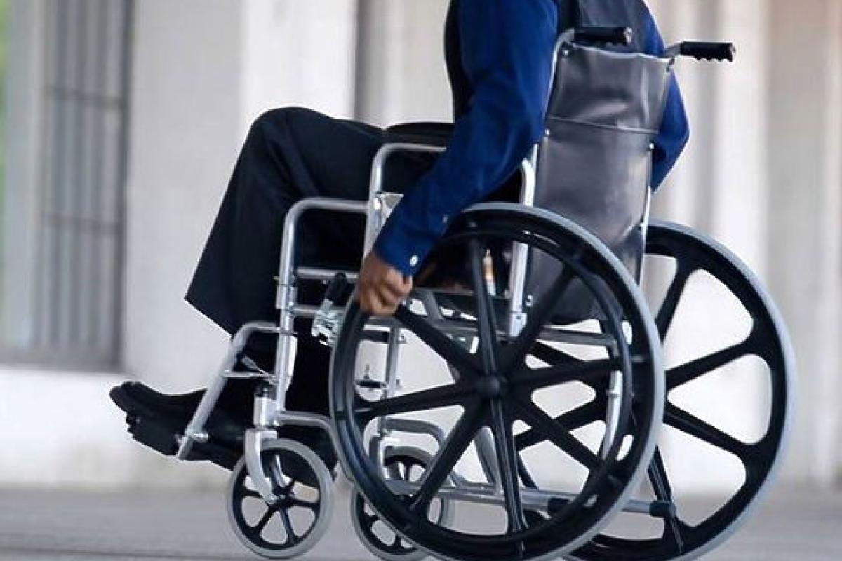 В Украине собираются отменить группы инвалидности В Украине собираются отменить группы инвалидности