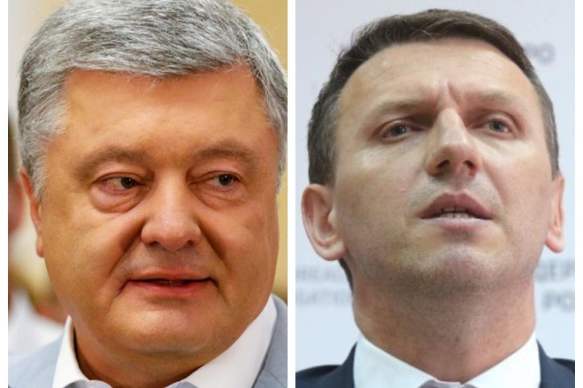 "Конвульсии Трубы": У Порошенко отреагировали на подозрение ГБР "Конвульсии Трубы": У Порошенко отреагировали на подозрение ГБР