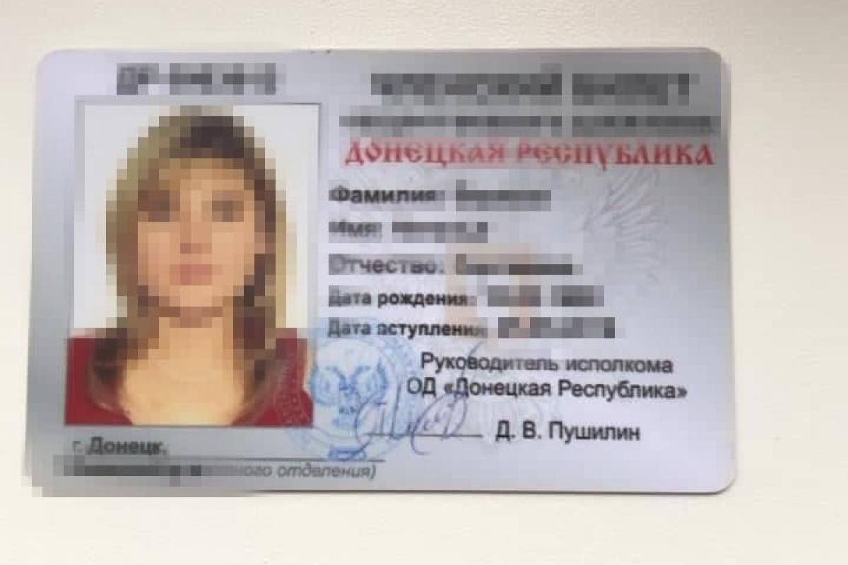Способствовала издевательствам над украинским пленными: юристке "ДНР" грозит до 15 лет за решеткой Способствовала издевательствам над украинским пленными: юристке "ДНР" грозит до 15 лет за решеткой