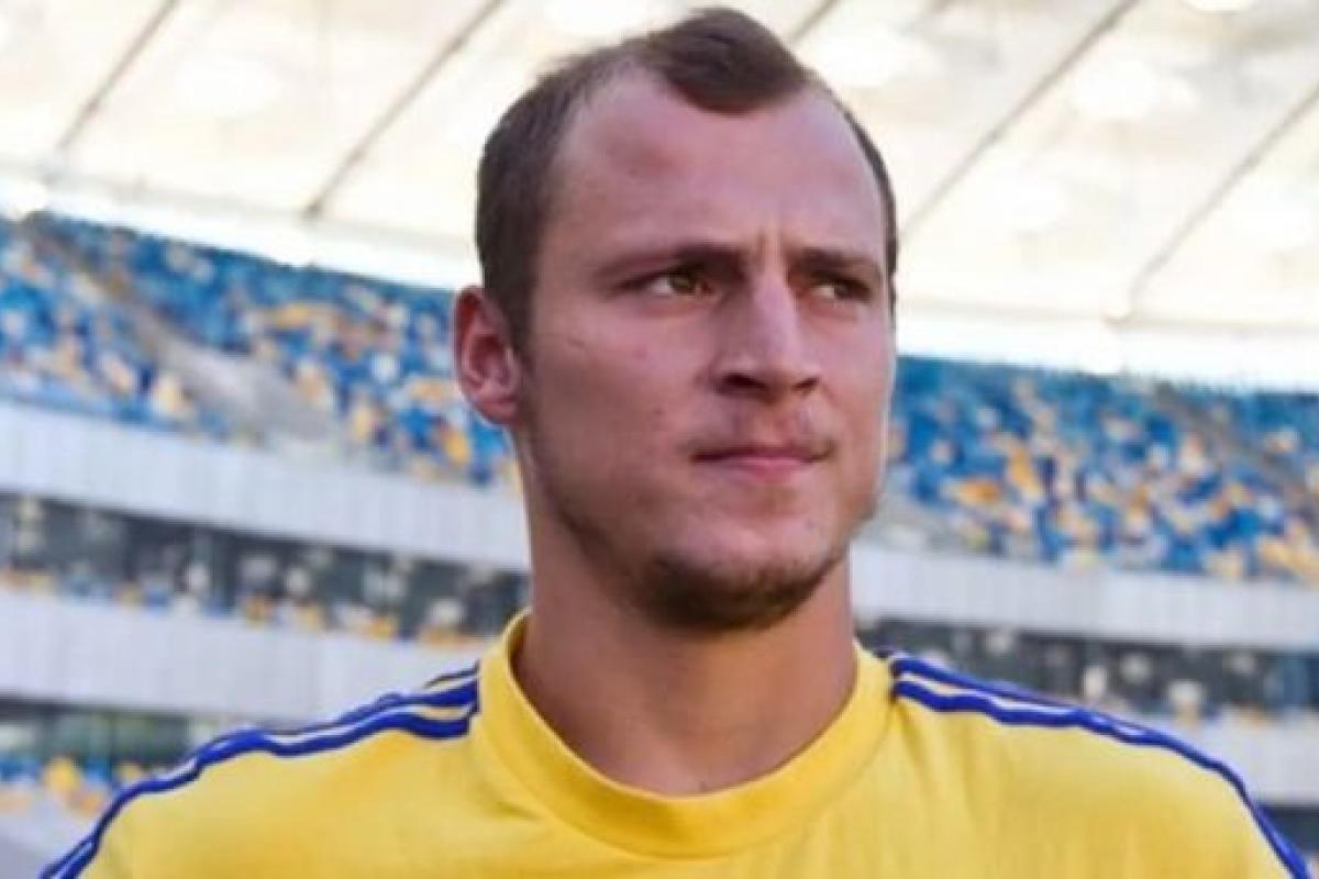 В Испании фанаты сорвали футбольный матч: Романа Зозулю обзывали "нацистом" В Испании фанаты сорвали футбольный матч: Романа Зозулю обзывали "нацистом"