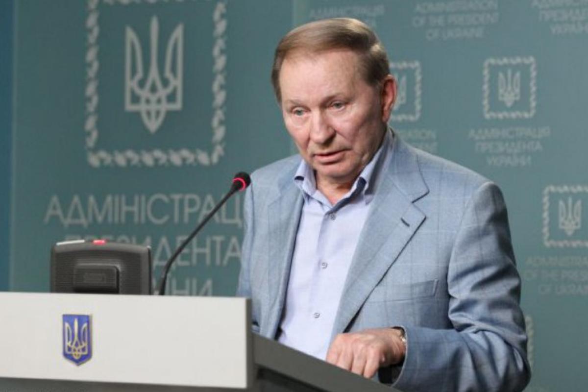 Кучма заявил о возможной скайп-конференции по вопросу обмена пленными Кучма заявил о возможной скайп-конференции по вопросу обмена пленными