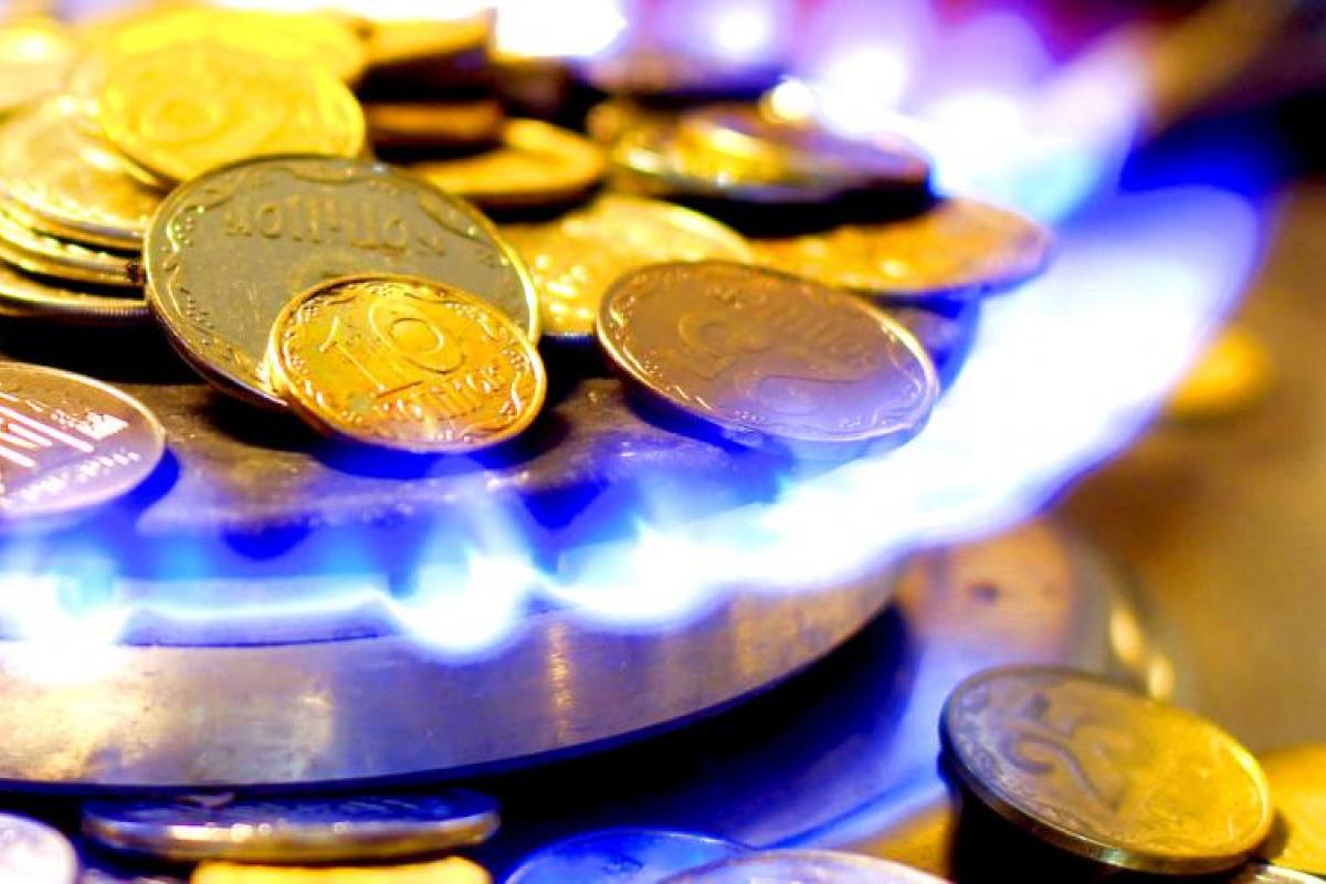 Украинцы могут защитить себя от скачков стоимости газа: чем выгодна гарантированная цена на газ Украинцы могут защитить себя от скачков стоимости газа: чем выгодна гарантированная цена на газ