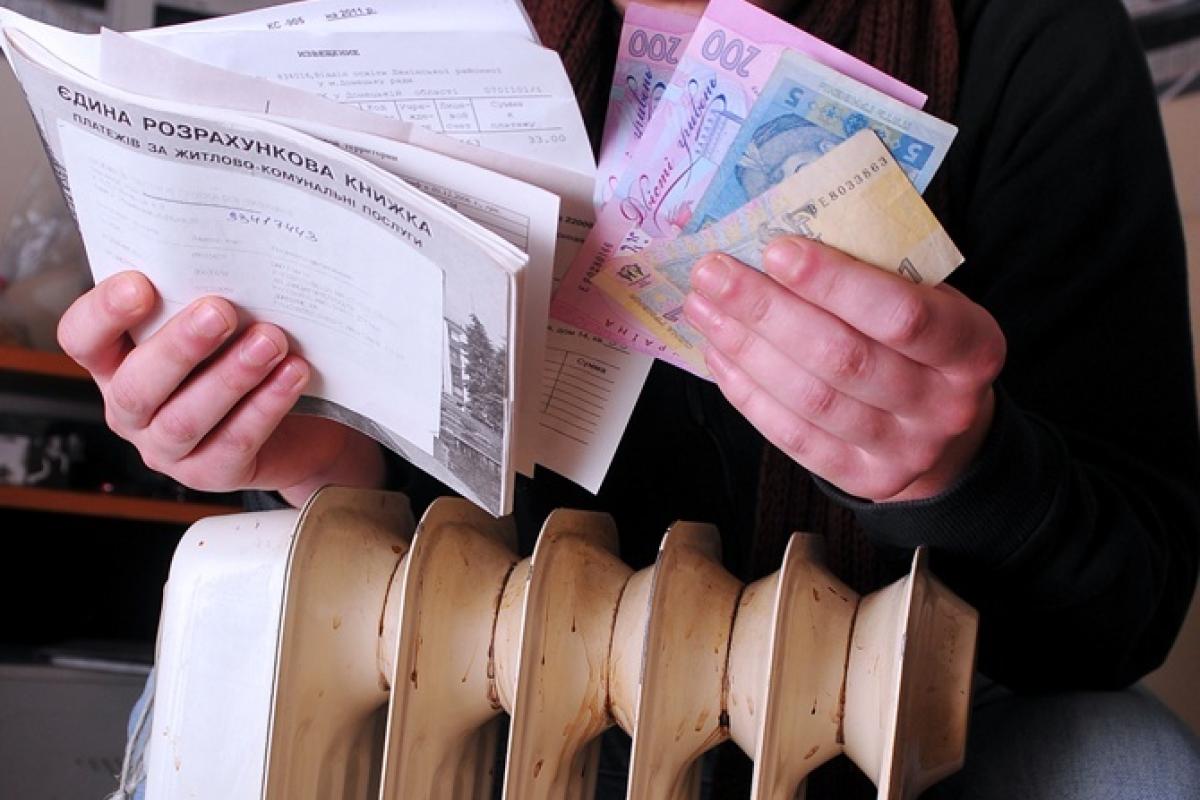 Жителям Лисичанска придется возмещать "потери" теплосети? Жителям Лисичанска придется возмещать "потери" теплосети?