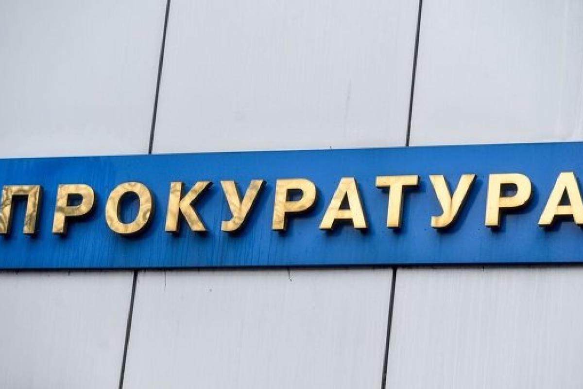 На Луганщине объявили в розыск "министра" так называемой "ЛНР" 