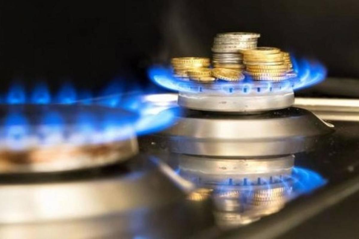 Нафтогаз рассчитал январскую цену на газ по новой методике Кабмина Нафтогаз рассчитал январскую цену на газ по новой методике Кабмина