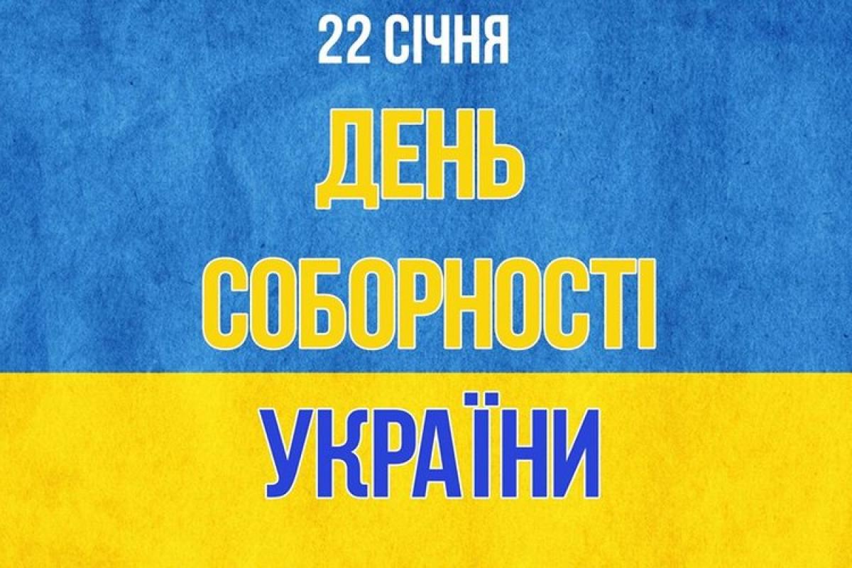 Верховная Рада разработает законопроект о государственных символах Украины - Стефанчук Верховная Рада разработает законопроект о государственных символах Украины - Стефанчук