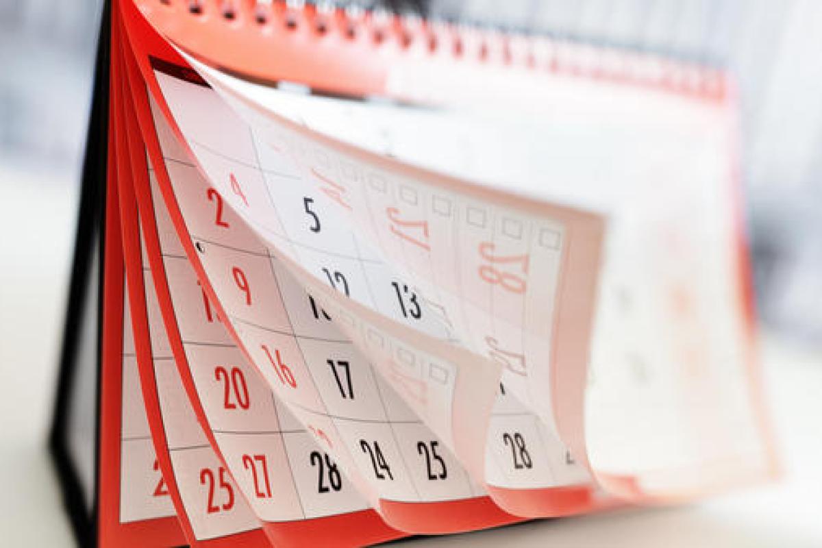 В феврале-2020 у украинцев будет на один выходной больше В феврале-2020 у украинцев будет на один выходной больше