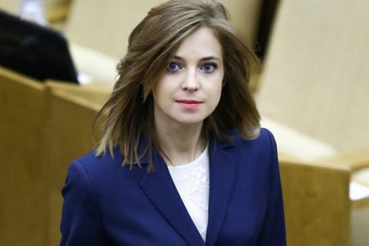 Поклонская готова работать послом РФ в Украине Поклонская готова работать послом РФ в Украине