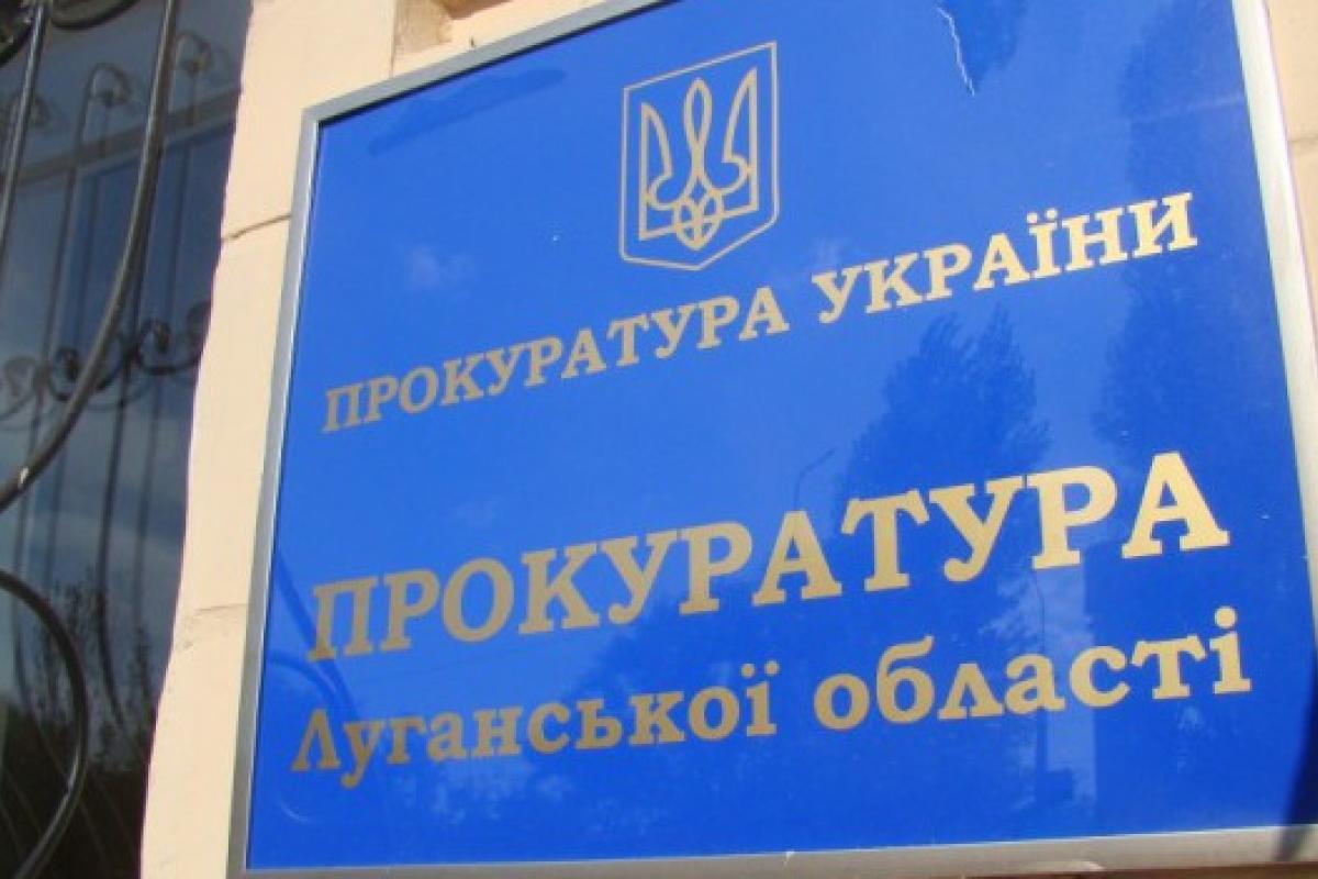 Самовольно установил оборудование: В Кременной пресекли деятельность незаконной АЗС Самовольно установил оборудование: В Кременной пресекли деятельность незаконной АЗС