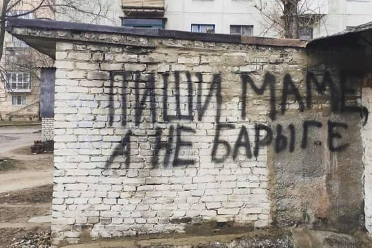 "Продаешь дрянь - едь отсюда": Как в Северодонецке борются с засильем наркотиков "Продаешь дрянь - едь отсюда": Как в Северодонецке борются с засильем наркотиков