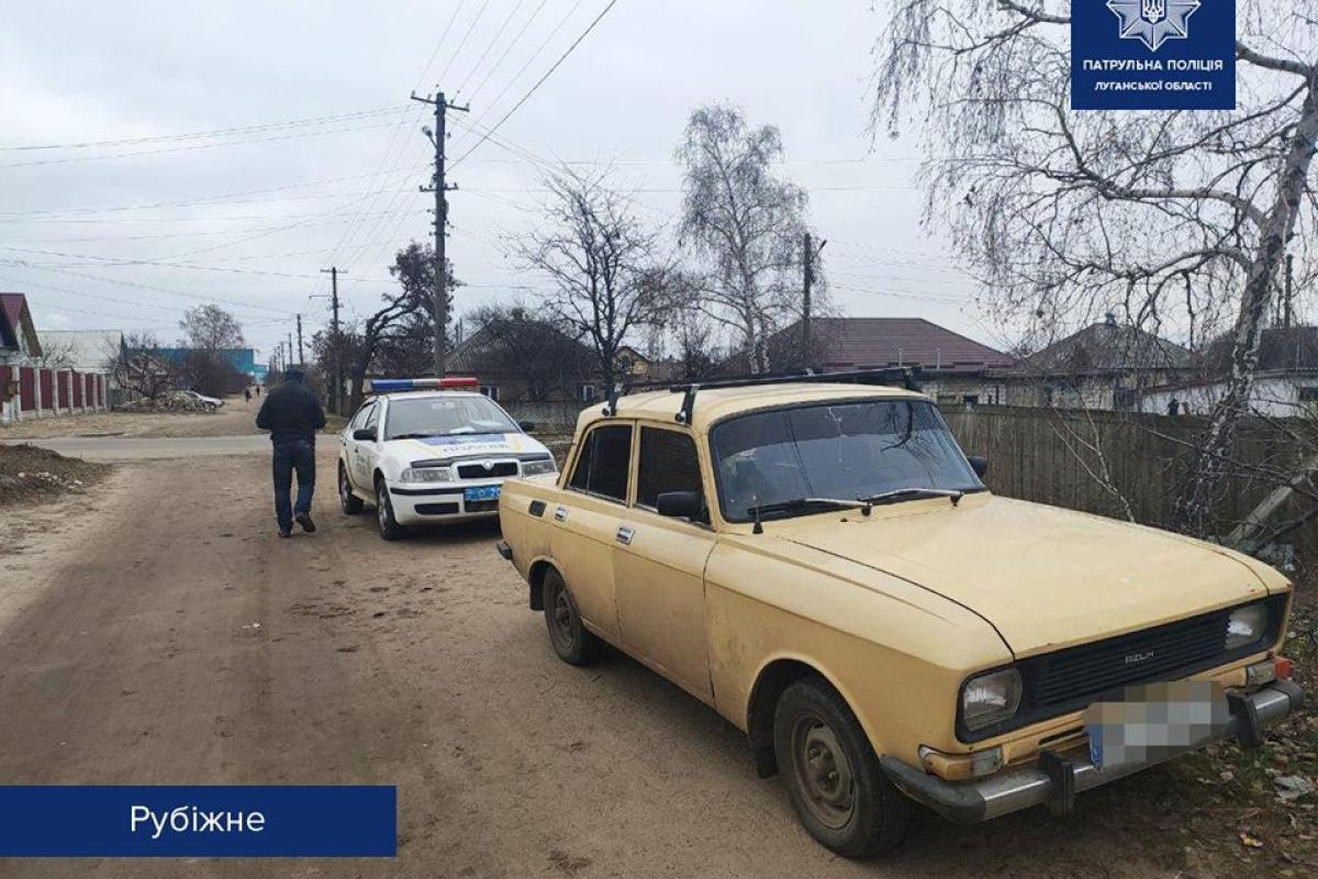 Уехать "по-тихому" не получилось: В Северодонецке и Рубежном поймали водителей, которые сбежали с места ДТП