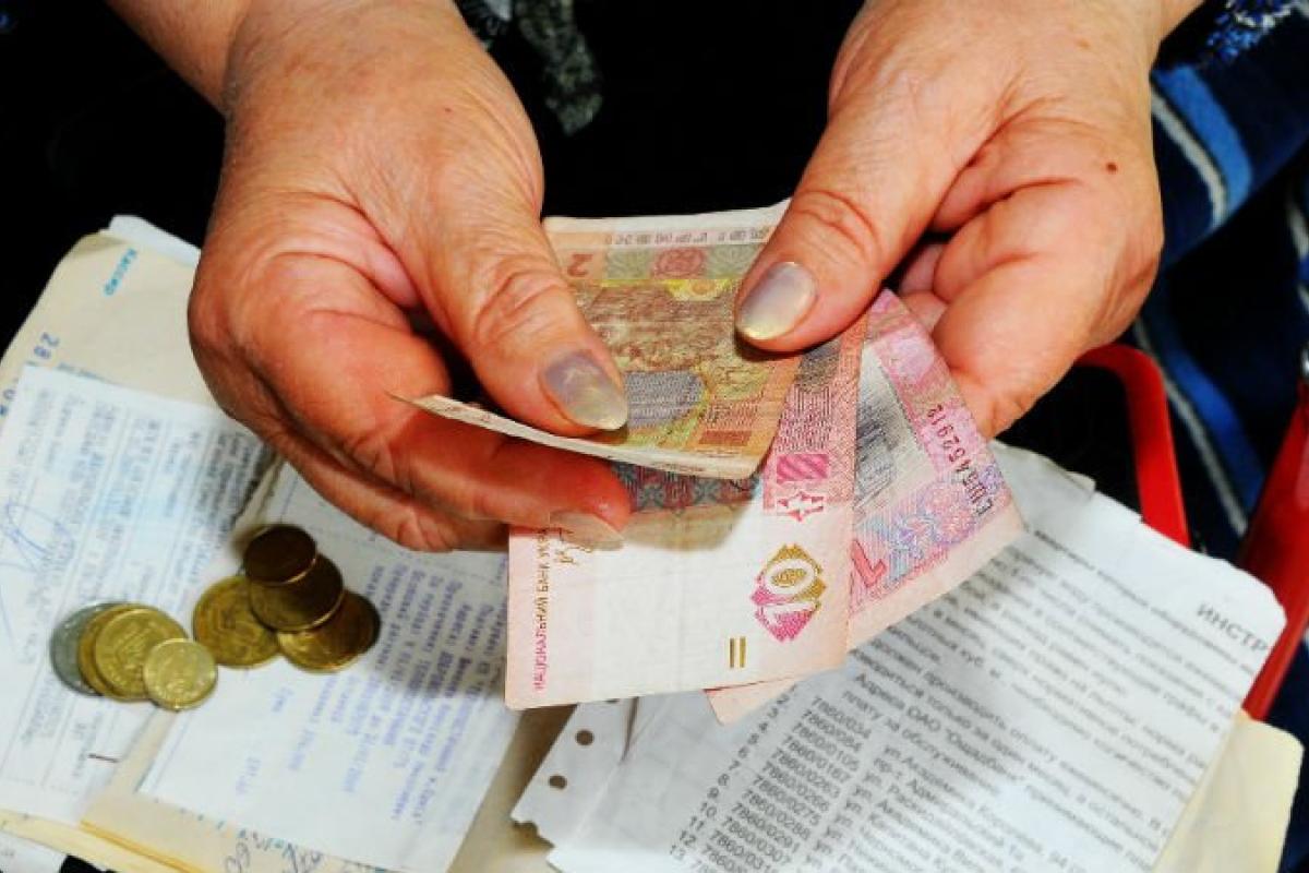 Родственники пропавшего без вести могут оформить пенсию по потере кормильца: что для этого нужно