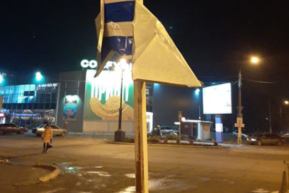 "Причина - безнаказанность": В центре Лисичанска поорудовали вандалы "Причина - безнаказанность": В центре Лисичанска поорудовали вандалы