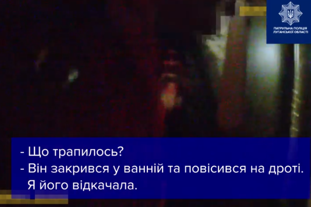 Житель Новодружеска пытался убить себя из-за семейных неурядиц: мужчину спасали патрульные