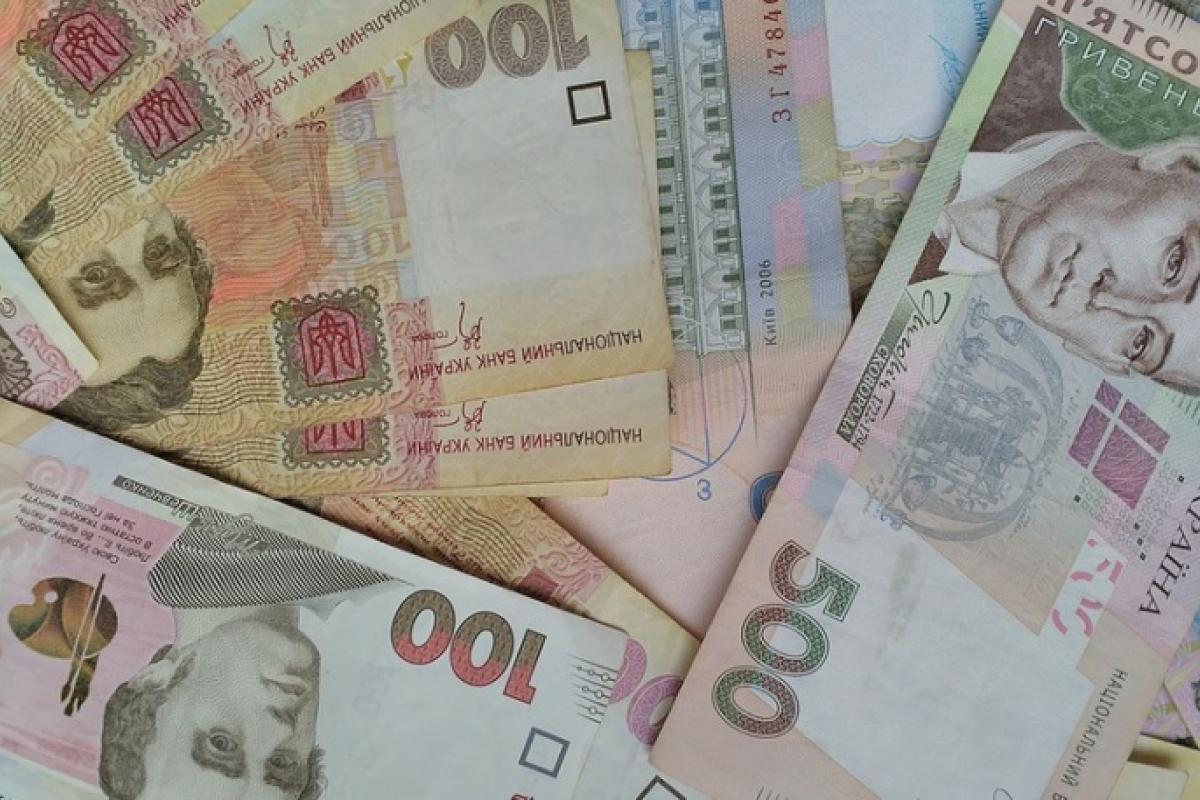 В 2020 году ожидается повышение зарплат - Минэкономики