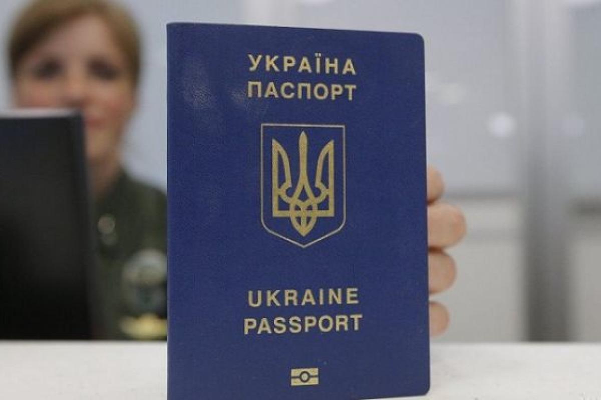 Остался месяц: Украинцев не будут выпускать в РФ по внутренним паспортам