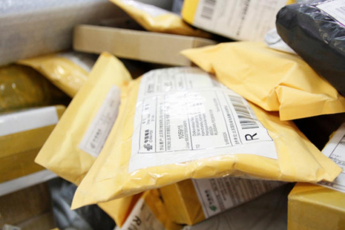 Из-за вспышки коронавируса: "Укрпошта" сообщила о проблемах с китайскими посылками