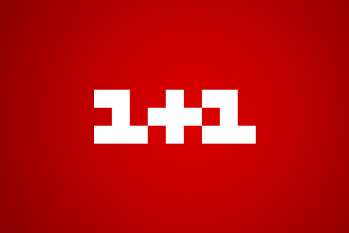 "Политический шантаж": Канал Коломойского жалуется на действия СБУ "Политический шантаж": Канал Коломойского жалуется на действия СБУ