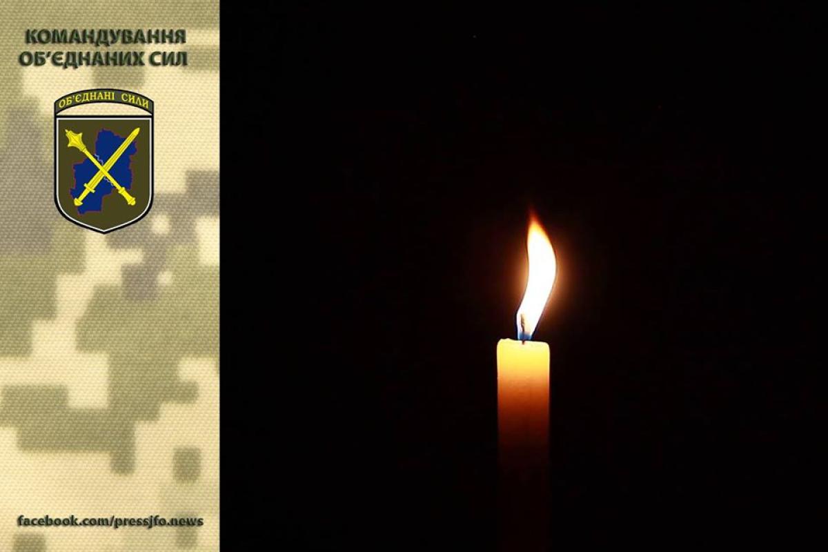 В районе Новотошковского под вражеским обстрелом погибла боевой медик В районе Новотошковского под вражеским обстрелом погибла боевой медик